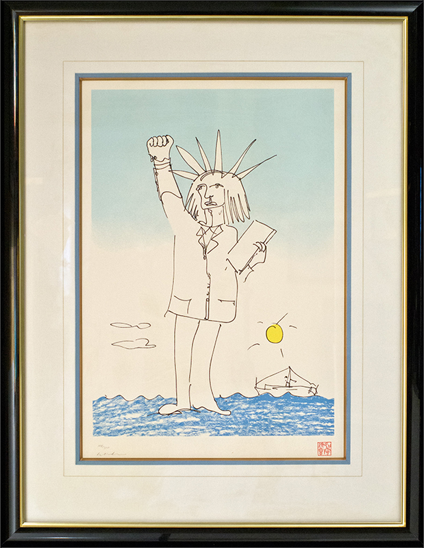 Power to the People 1976 by artist John Lennon